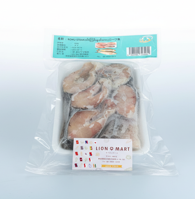ငါးကြင်းခုတ်သား ROHU Steak (500g) Myanmar