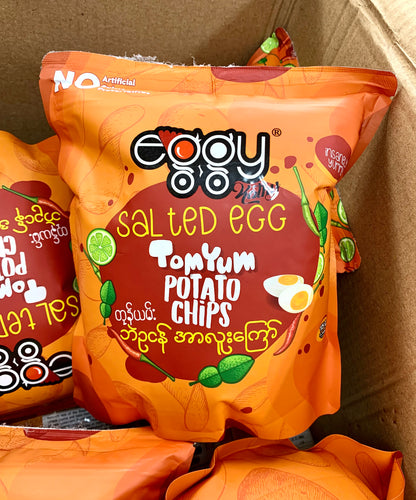 eggy တုန်ယမ်း ဘဲဥငန် အာလူးကြော်