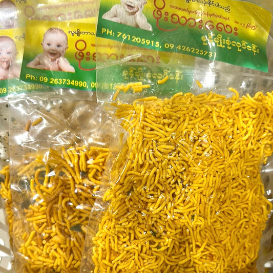 ဖိုးသားလေး မုန့်စာကလေးခွေ