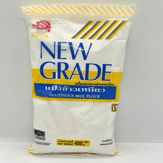 NEW GRADE Glutinous Rice Flour ကောက်ညှင်းမှုန့် もち米粉 HALAL