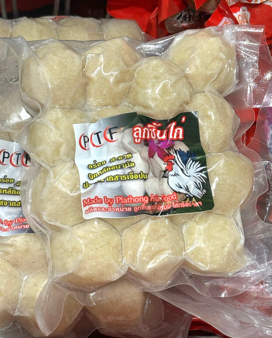 Chicken Ball ကြက်သားလုံး (200g) ルクチンガイ