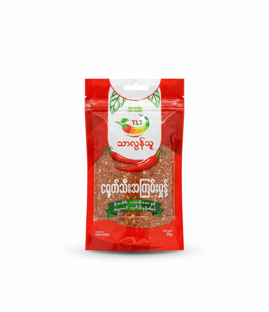 သာလွန်သူ ငရုတ်သီးအကြမ်းမှုန့်