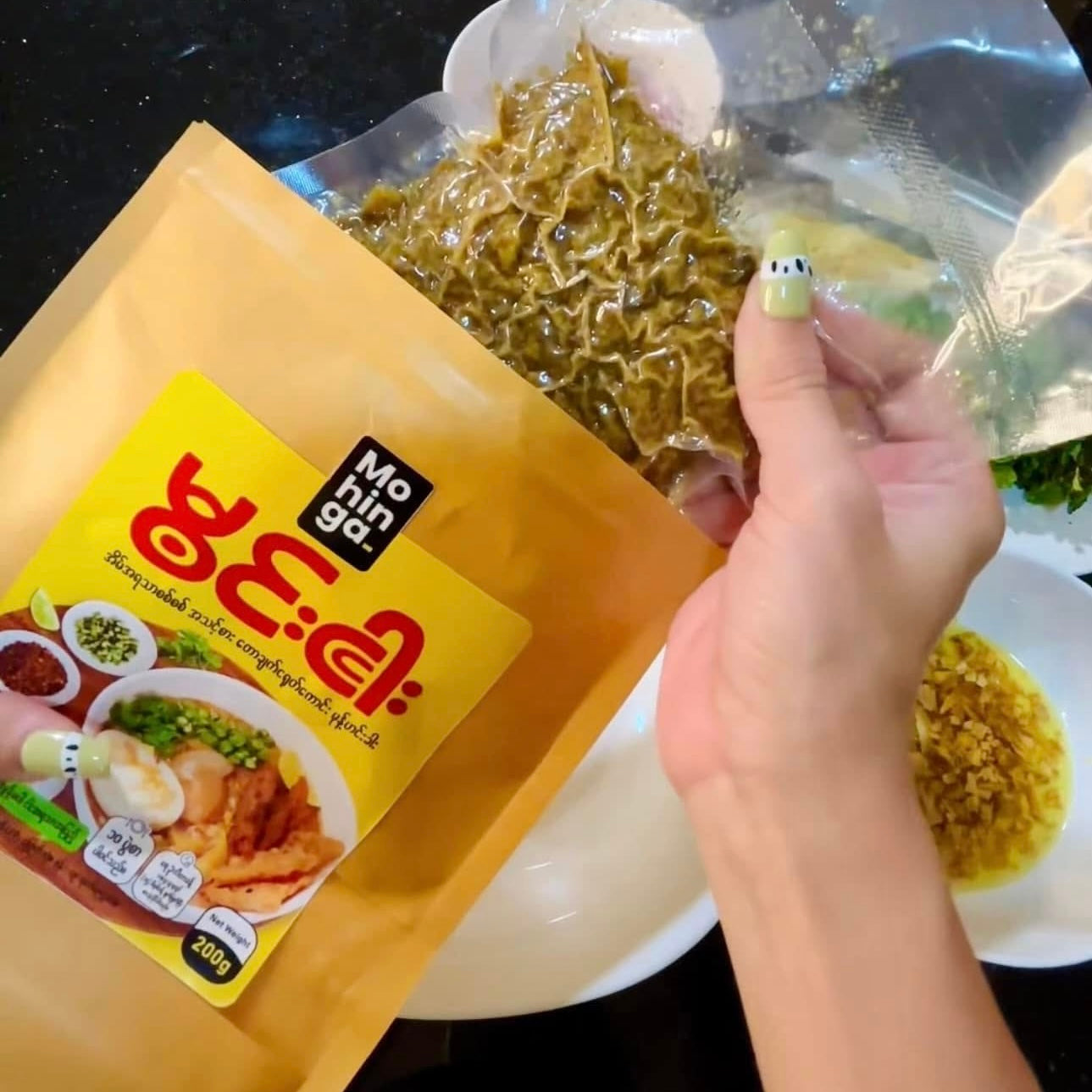 မွင်းငါး တောချက်မုန့်ဟင်းခါး ဟင်းရည်ခြောက် (100g)