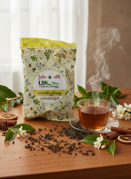 ဦးကါက ကောက်ညှင်းမွှေး လက်ဖက်ခြောက် U KAR KA 香りお茶葉 (75g)