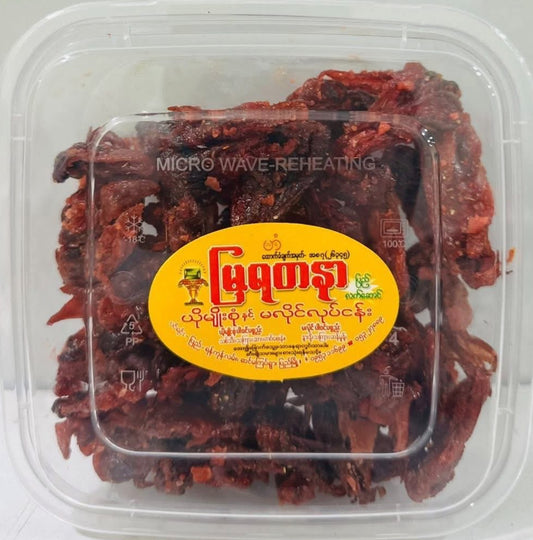 မြရတနာ ချဉ်ပေါင်ဖူးယိုအခြောက်