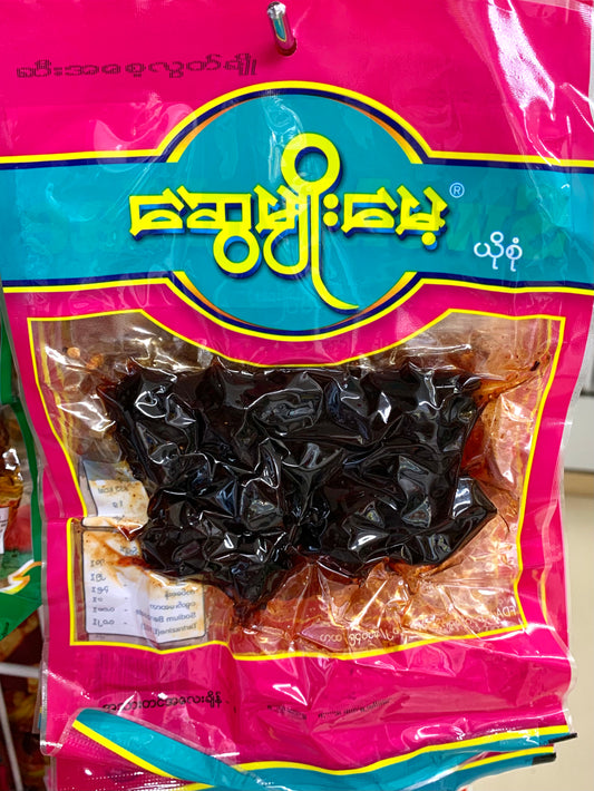 ဆွေမျိုးမေ့ ဆီးအစေ့လွတ်ချို