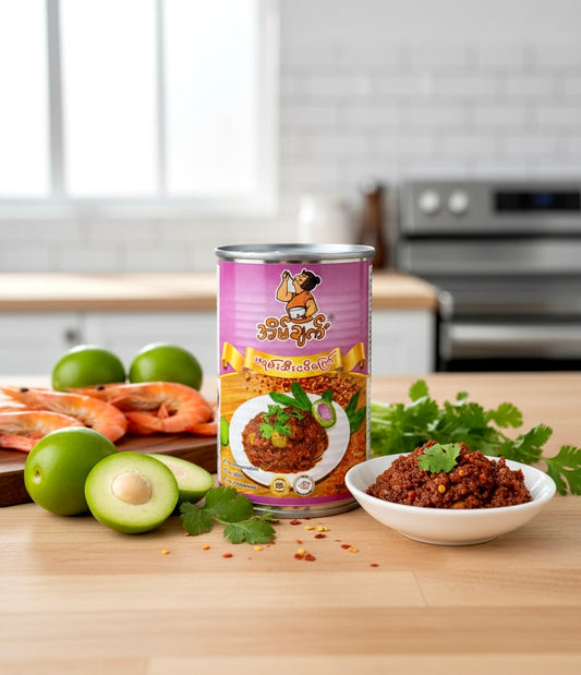 အိမ်ချက် မရမ်းသီးငပိကြော်