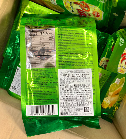 Pia Cake ドリアンケーキ