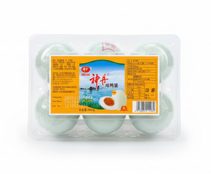 ဆားဘဲဥ Salted Egg
