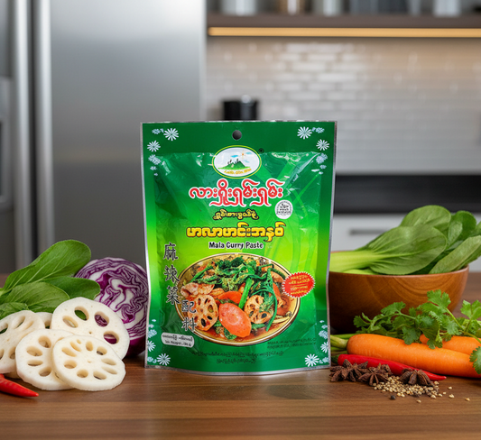 လားရှိုးရှမ်းရှမ်း မာလာဟင်းအနှစ်