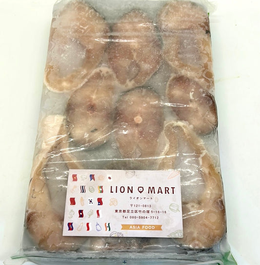 ငါးကြင်းခုတ်သား ROHU Block 鯉 (800g)
