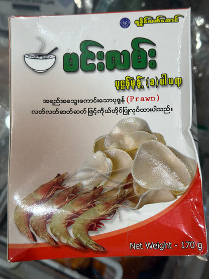 မင်းလမ်း ပုဇွန်မုန့်