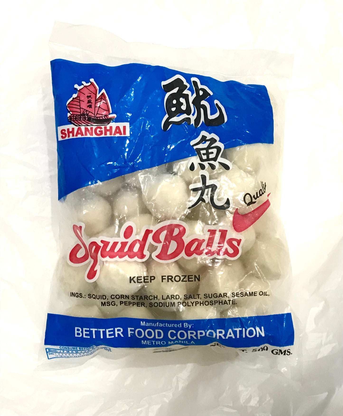 Shanghai Squid Balls (500g)