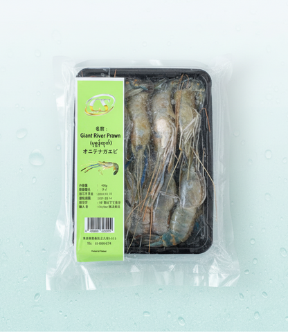 Giant River Prawn ရေချိုပုဇွန်ထုပ် (400g)
