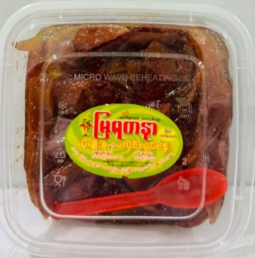 မြရတနာ သရက်ယို