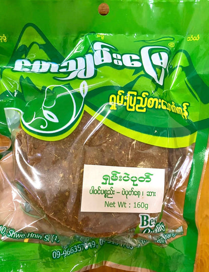 မောသျှမ်းမြေ ရှမ်းပဲပုတ်