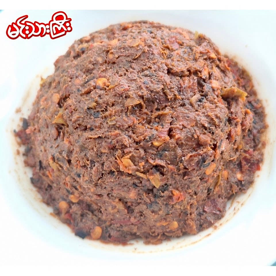 အာဂျီးမား ရခိုင်ငပိထောင်း (200g)