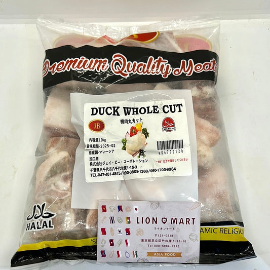 ဘဲခုတ်သား Duck Whole Cut (1kg)