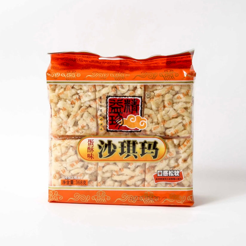 Seiichin ထိုင်ဝမ်မရွေး (Crispy Egg)