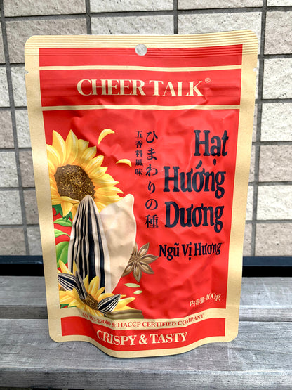 Cheer Talk နေကြာစေ့ (Spice Flavour)