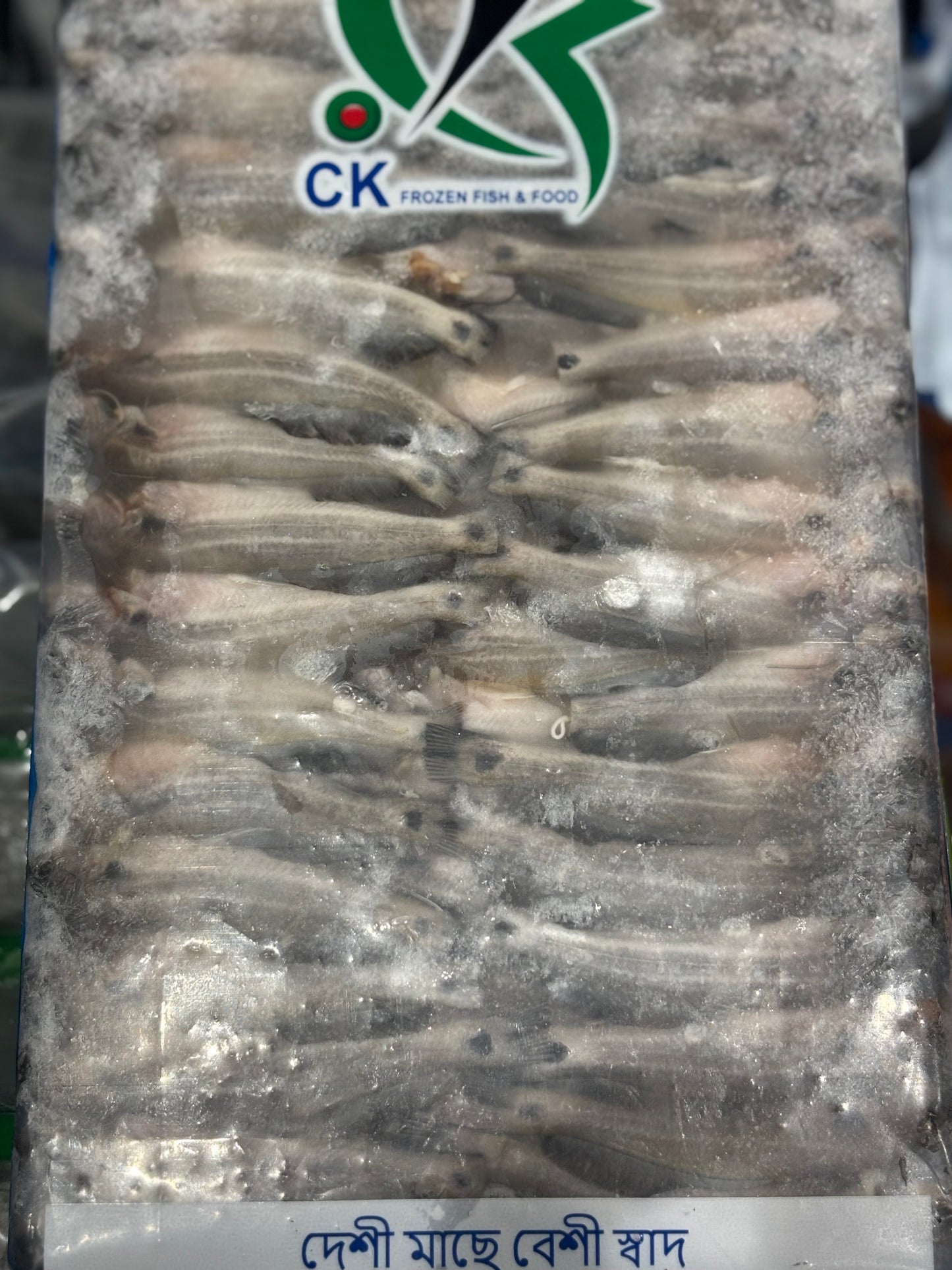 ငါးဇင်ရိုင်း Tangra Block 500g