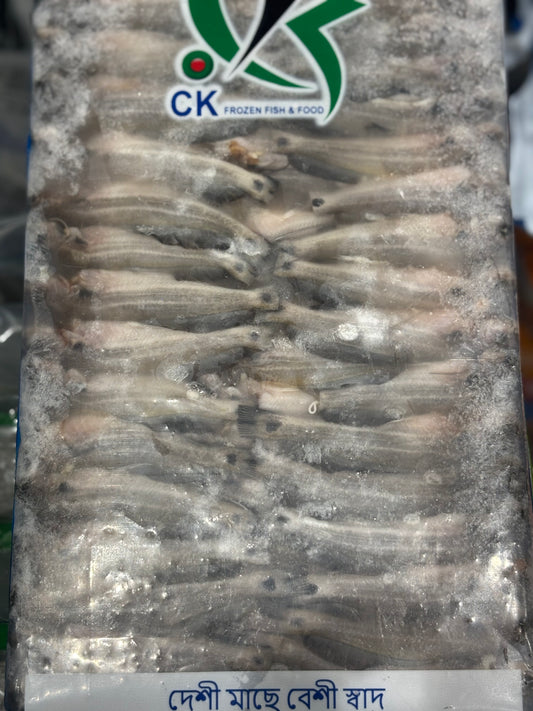 ငါးဇင်ရိုင်း Tangra Block 500g
