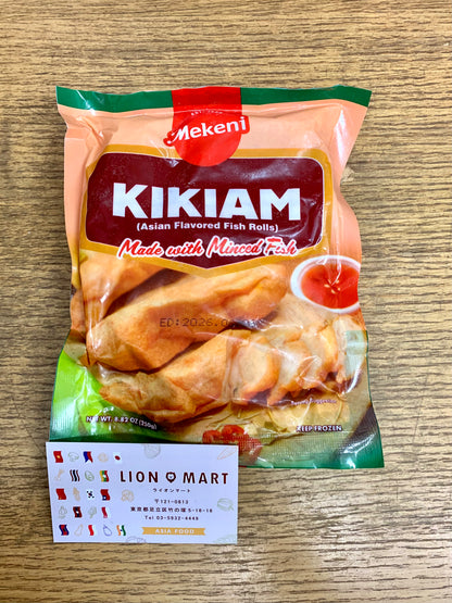 Mekeni Kikiam Fish Rolls ငါးအသားချောင်း