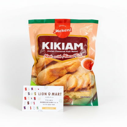 Mekeni Kikiam Fish Rolls ငါးအသားချောင်း