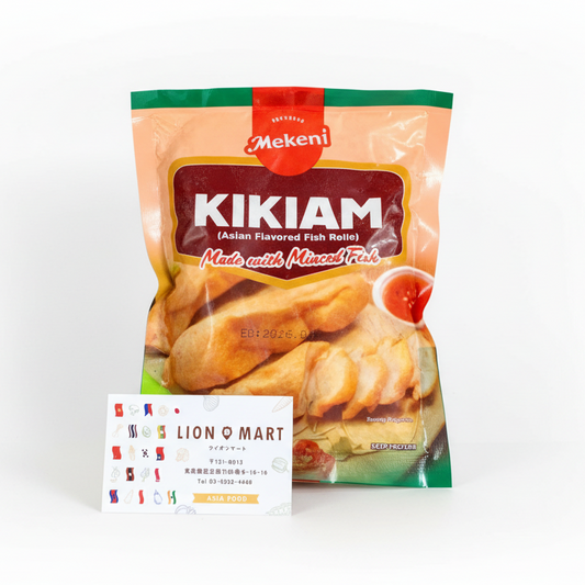 Mekeni Kikiam Fish Rolls ငါးအသားချောင်း