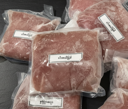 ငါးဖယ်ခြစ်အစိမ်း Myanmar (340g)