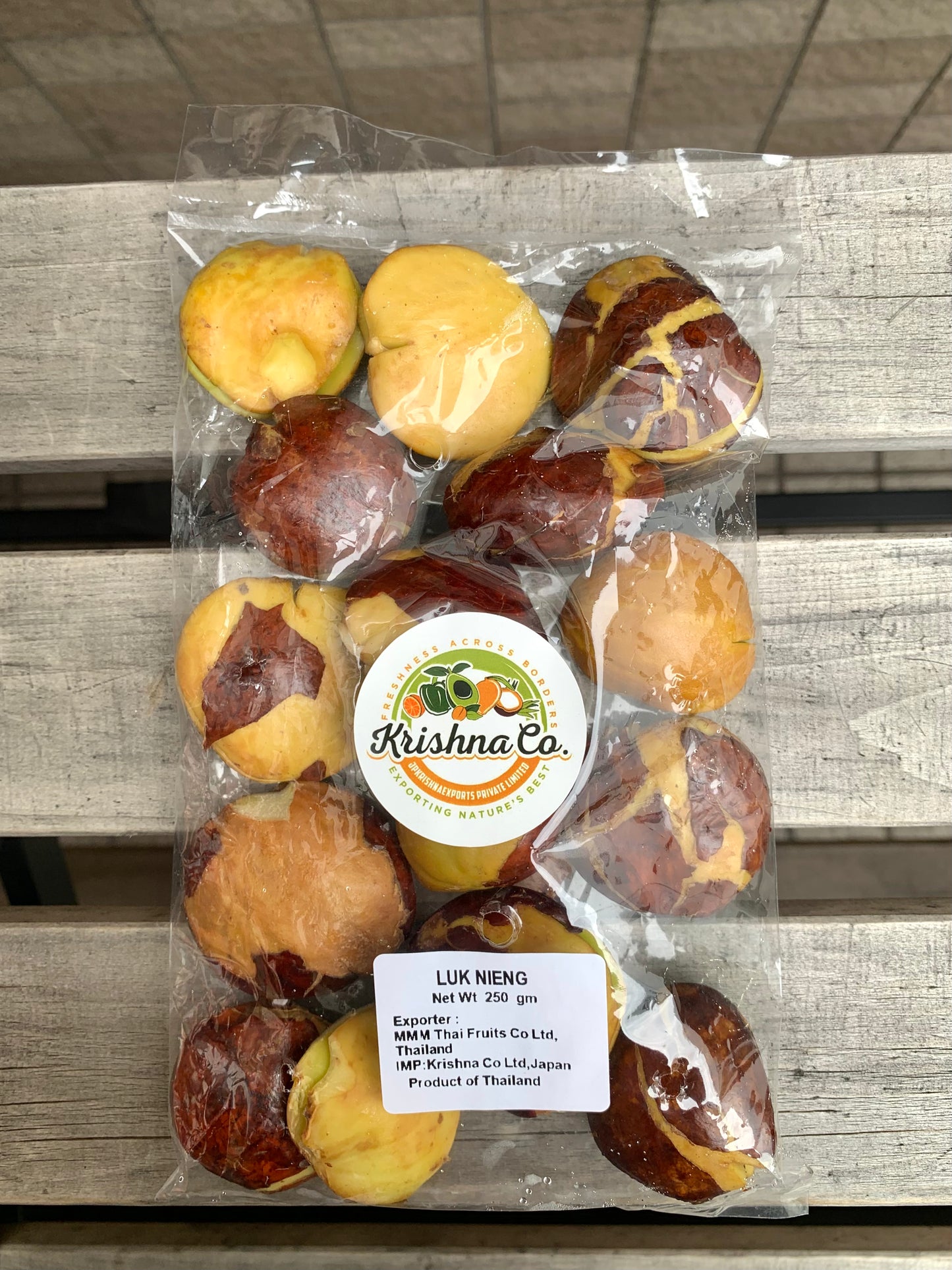 ဒညင်းဝက် (250g)