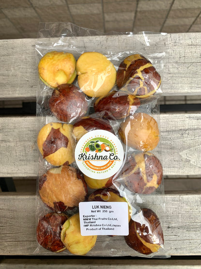 ဒညင်းဝက် (250g)