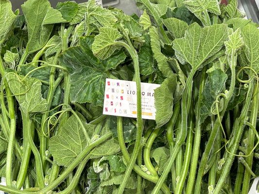 ဖယုံညွန့်  400g