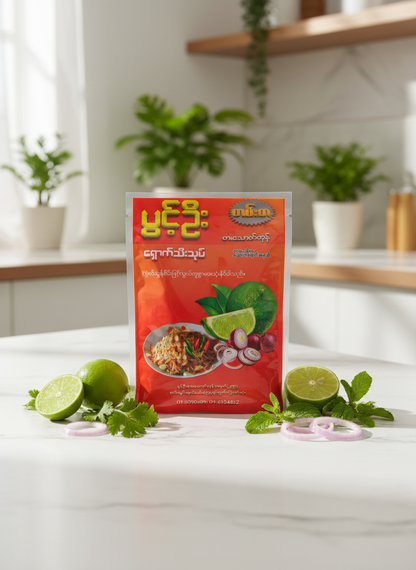 ပွင့်ဦး ရှောက်သီးသုပ်