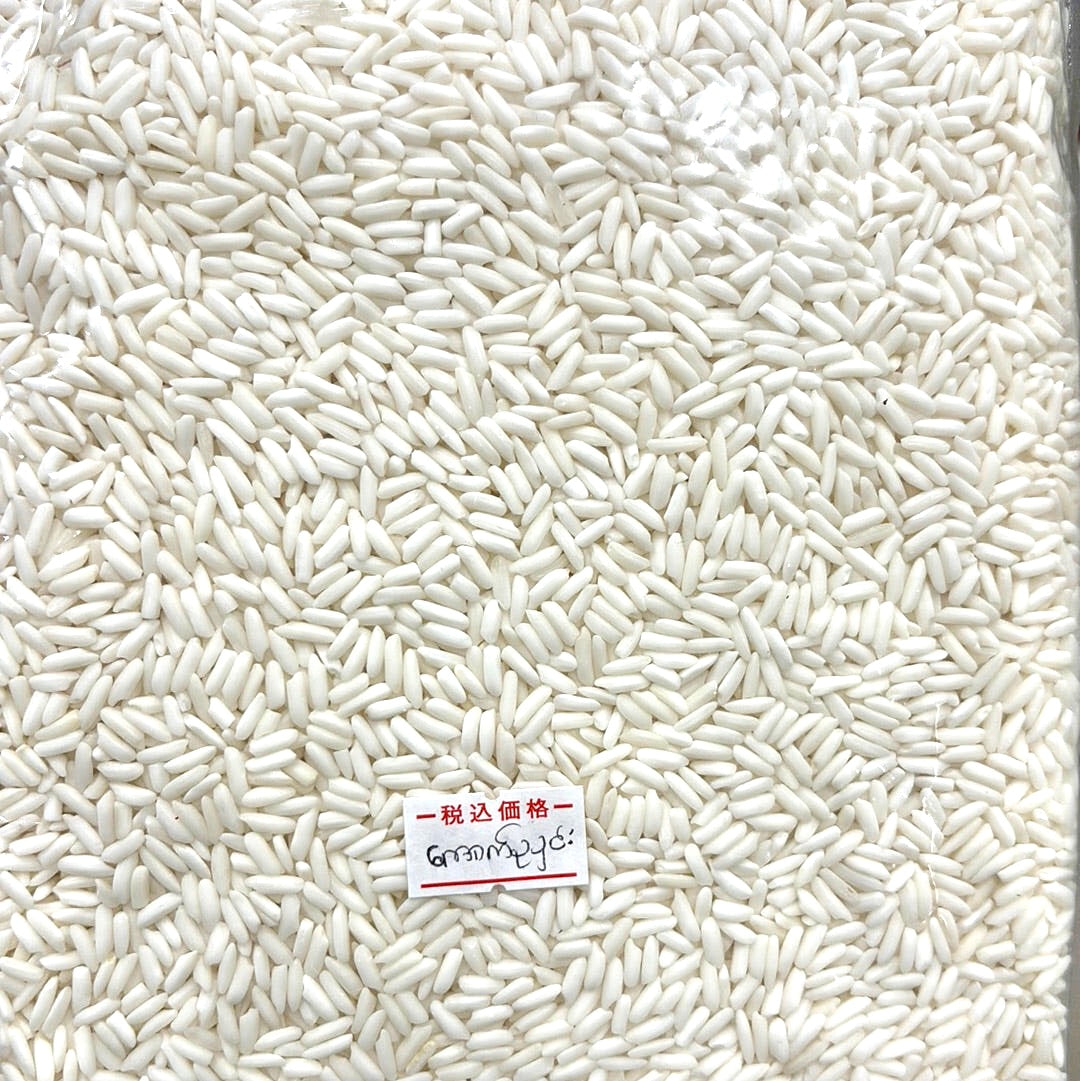 ကောက်ညှင်းဆန် (1kg) Glutinous Rice
