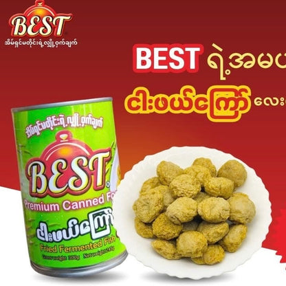 Best ငါးဖယ်ကြော်