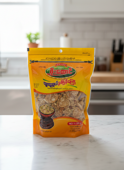 ဖိုးထောင် ထူးထူးရှယ်နှစ်ပြန်ကြော်