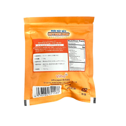 ViPro Soft Dried Mango (အချို)