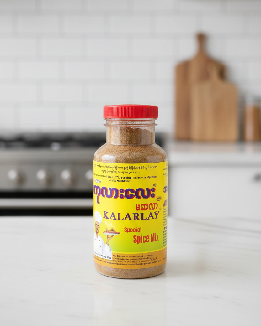 ကုလားလေး မဆလာ