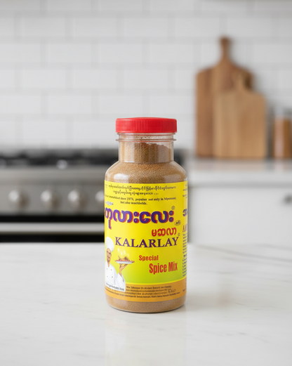 ကုလားလေး မဆလာ