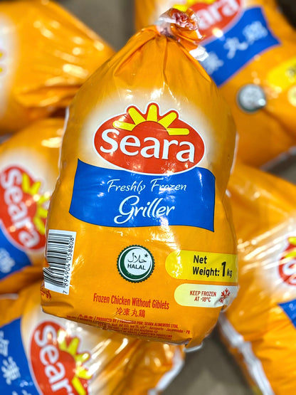 Seara Chicken Griller HALAL (1kg)