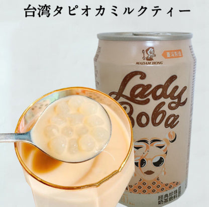 Lady Boba Classic Bubble Tea ပုလဲနို့လက်ဖက်ရည် 珍珠ミルクティー