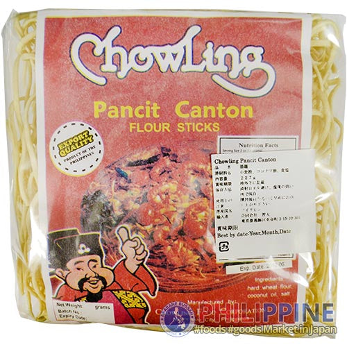 Chowling Pancit Canton