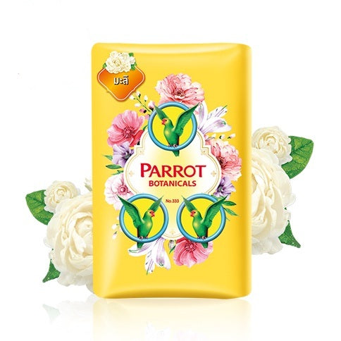 Parrot Botanicals Yellow (70g)