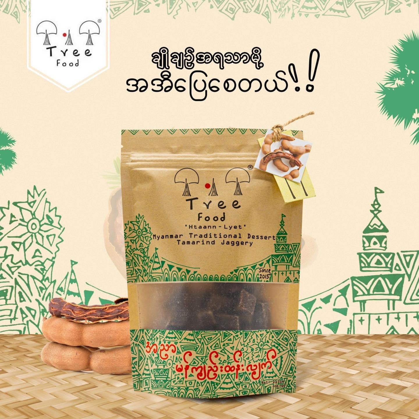 Tree Food အညာမန်ကျည်းထန်းလျက်