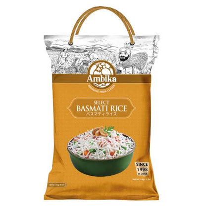 SELECT Basmati Rice (5kg)