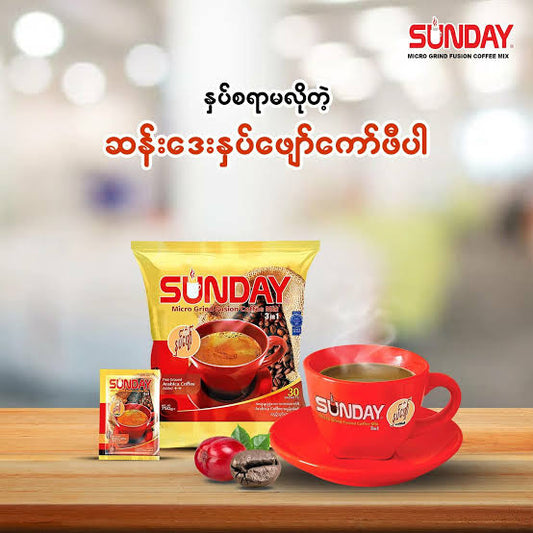 SUNDAY Coffee Mix နှပ်ဖျော် (30 sachets)