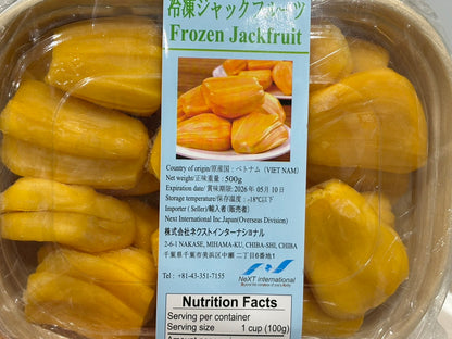 ပိန္နဲသီးမှည့် Frozen Jack Fruit