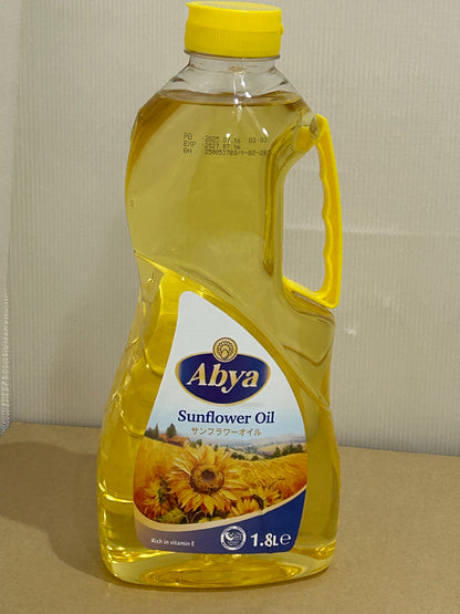 Sunflower Oil နေကြာဆီ (1.8L)