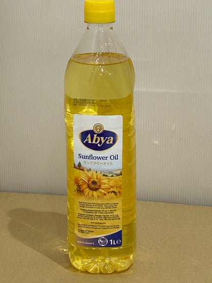 Sunflower Oil နေကြာဆီ (1L)